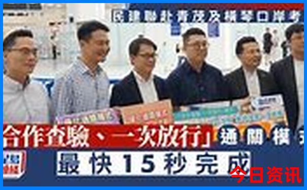 瑞士必去十大景点